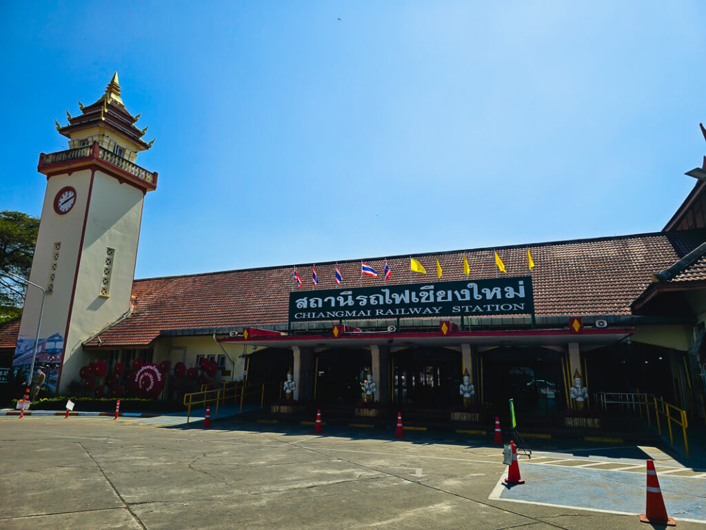 Exterior view of Chiang Mai Railway Station in northern Thailand